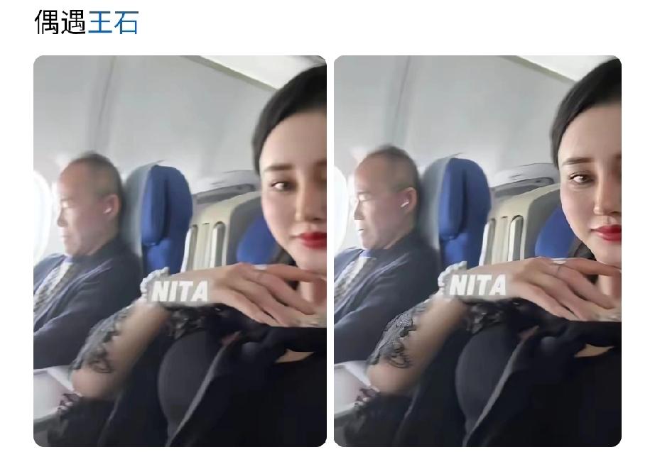 错误的时间遇到了错误的人，如果没有田，你完全有机会，通过初判，你的外形条件要优于