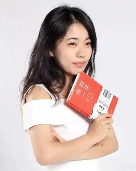 蒋方舟的这本书《东京一年》还不下架？大肆宣传脱衣舞，不堪入目！正常来说，一般人这