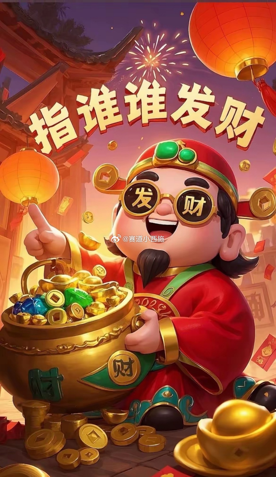 股友们早上好！在线的朋友来一波点赞评论888～这周的最后一个交易日，愿大家的账户