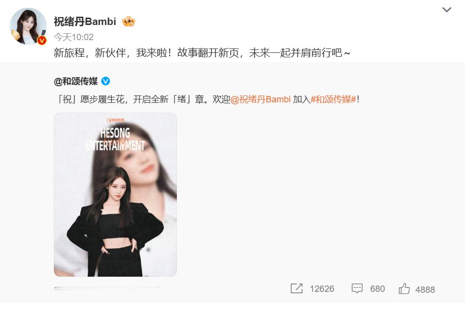 对比前司这算跳到一家好公司了。 