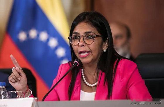 这才是一箭双雕！委内瑞拉代总统罗德里格斯，以叛国罪、间谍罪、泄露国家机密，以及失