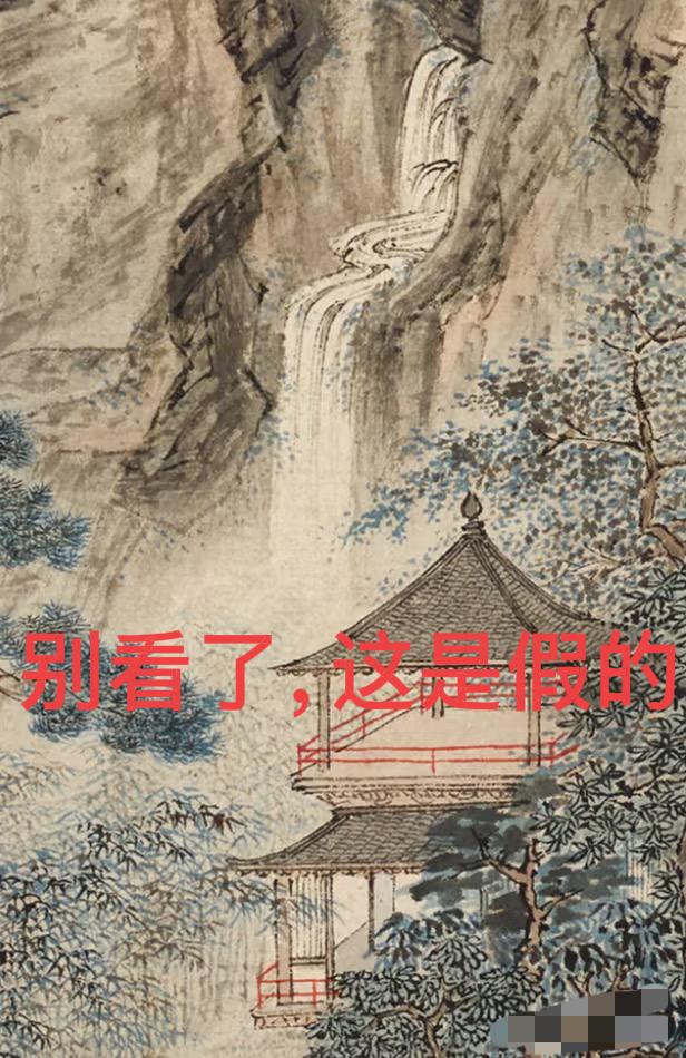 砖家又来了
这次是文物专家来给大家表演了
南京博物馆发出声明，经专家一致认定，这