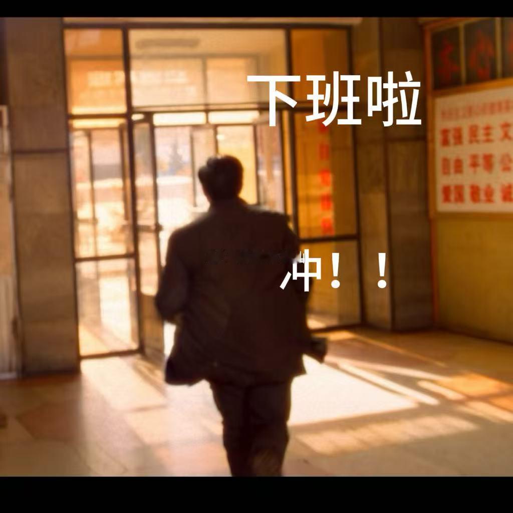 年度最解气预告片非它莫属！忍了好多年二手烟的窝囊气，被张颂文的“互联网嘴替式反击