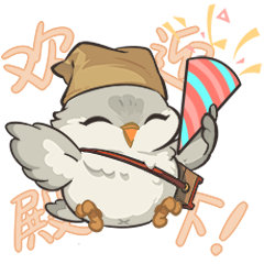 #代号鸢[超话]#嘘嘘[馋嘴]从淘宝客服那里收来的新鲜表情包九宫格（提前把道歉的
