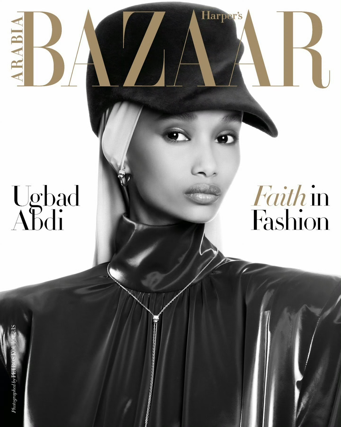 Harper's Bazaar Arabia 阿拉伯版 时尚芭莎三月刊，来自索马