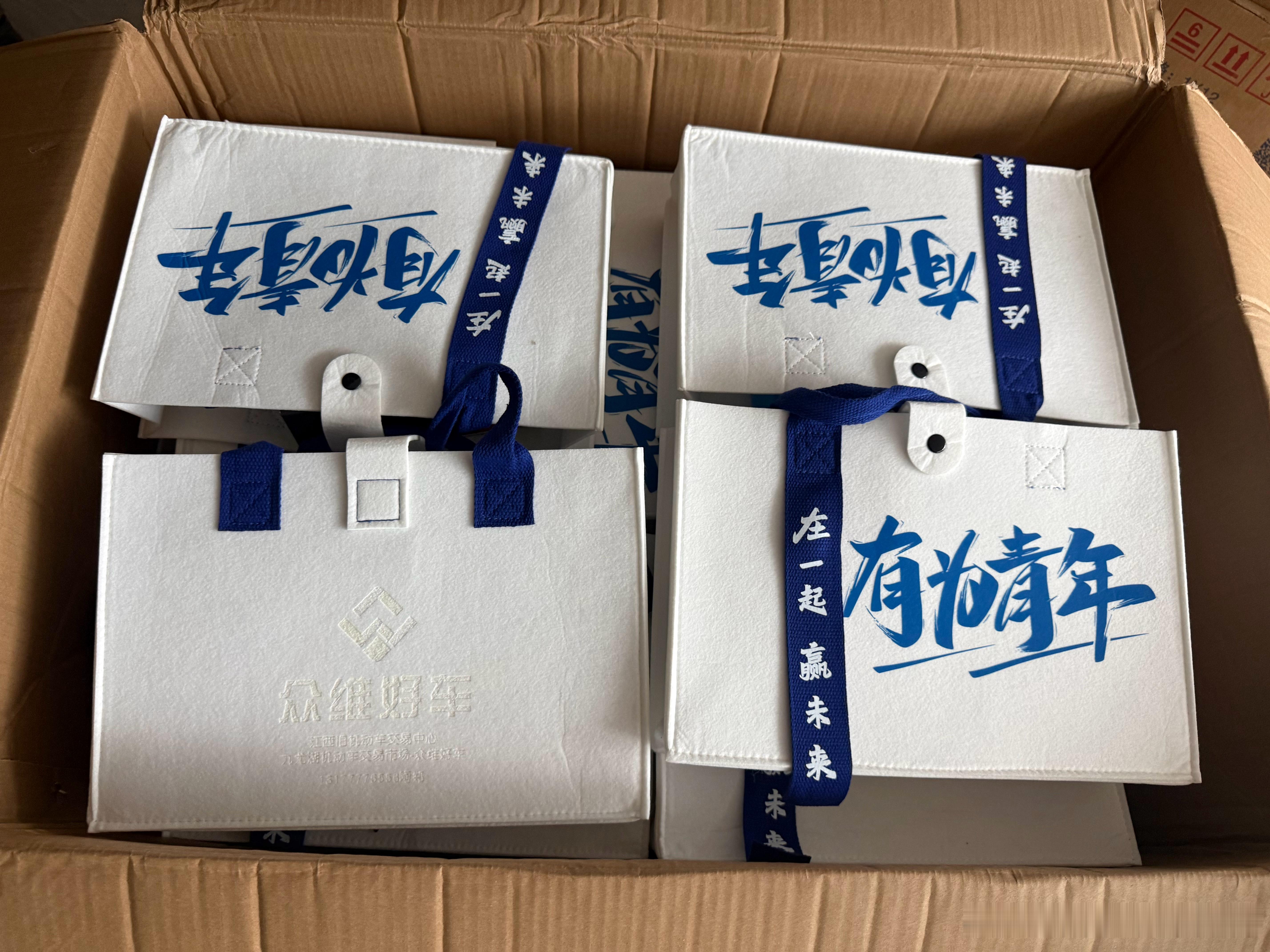 老样子，买车送精美伴手礼南昌彭于晏，易烊千玺跟你一起合影至于刘亦菲的话还没有招聘