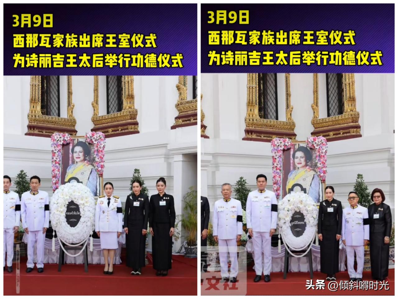 终于明白了，泰国前总理佩通坦哪怕是缺席父亲他信探视机会，也要向泰王室表忠心，希望