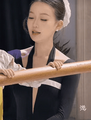 这辈子没机会了，下辈子一定找个舞蹈老师做女朋友