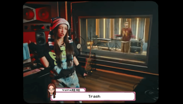 VaVa布瑞吉新歌mv谁懂VaVa布瑞吉的活人感 VaVa布瑞吉《GOOFY》M