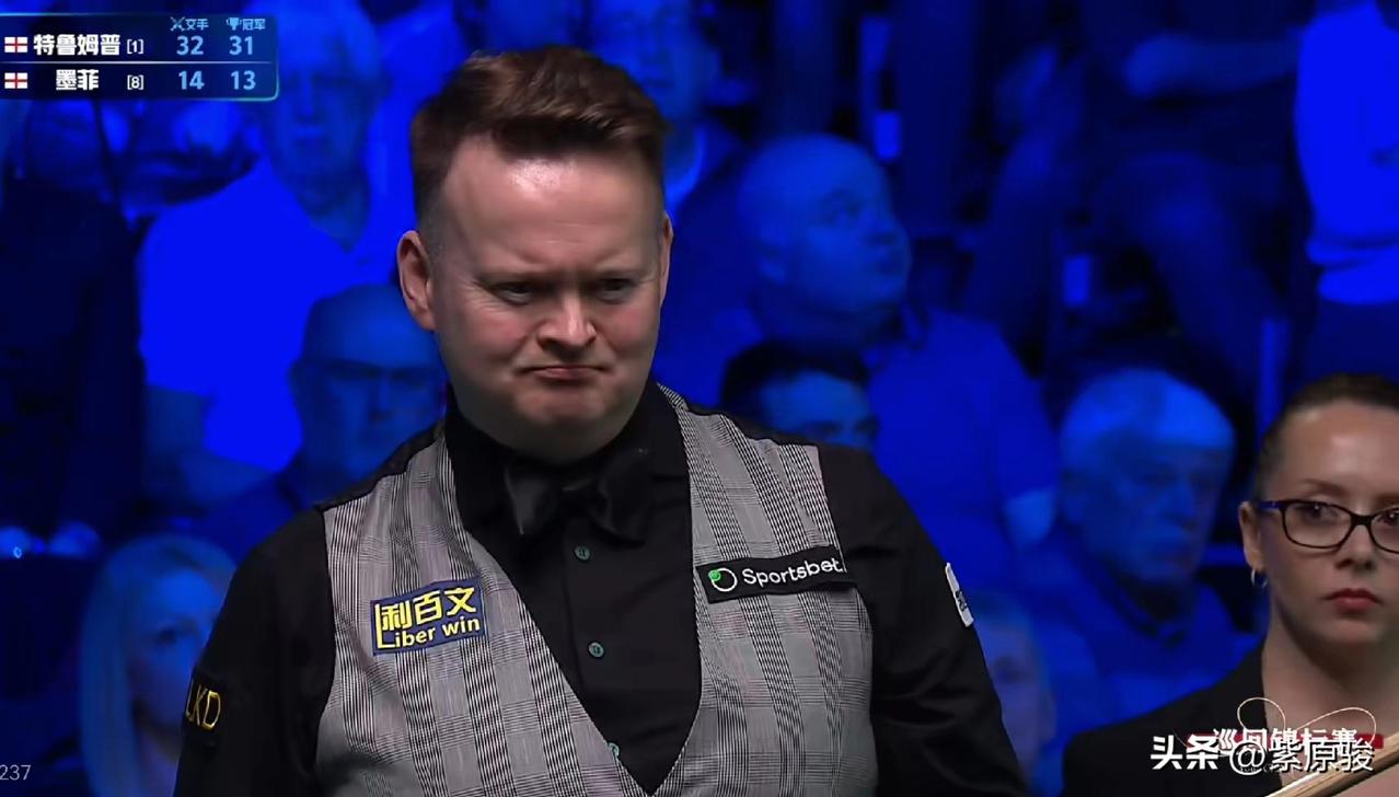 巡回锦标赛1/4决赛第一阶段，特鲁姆普4-4与墨菲战平，尼尔·罗伯逊5-3领先霍