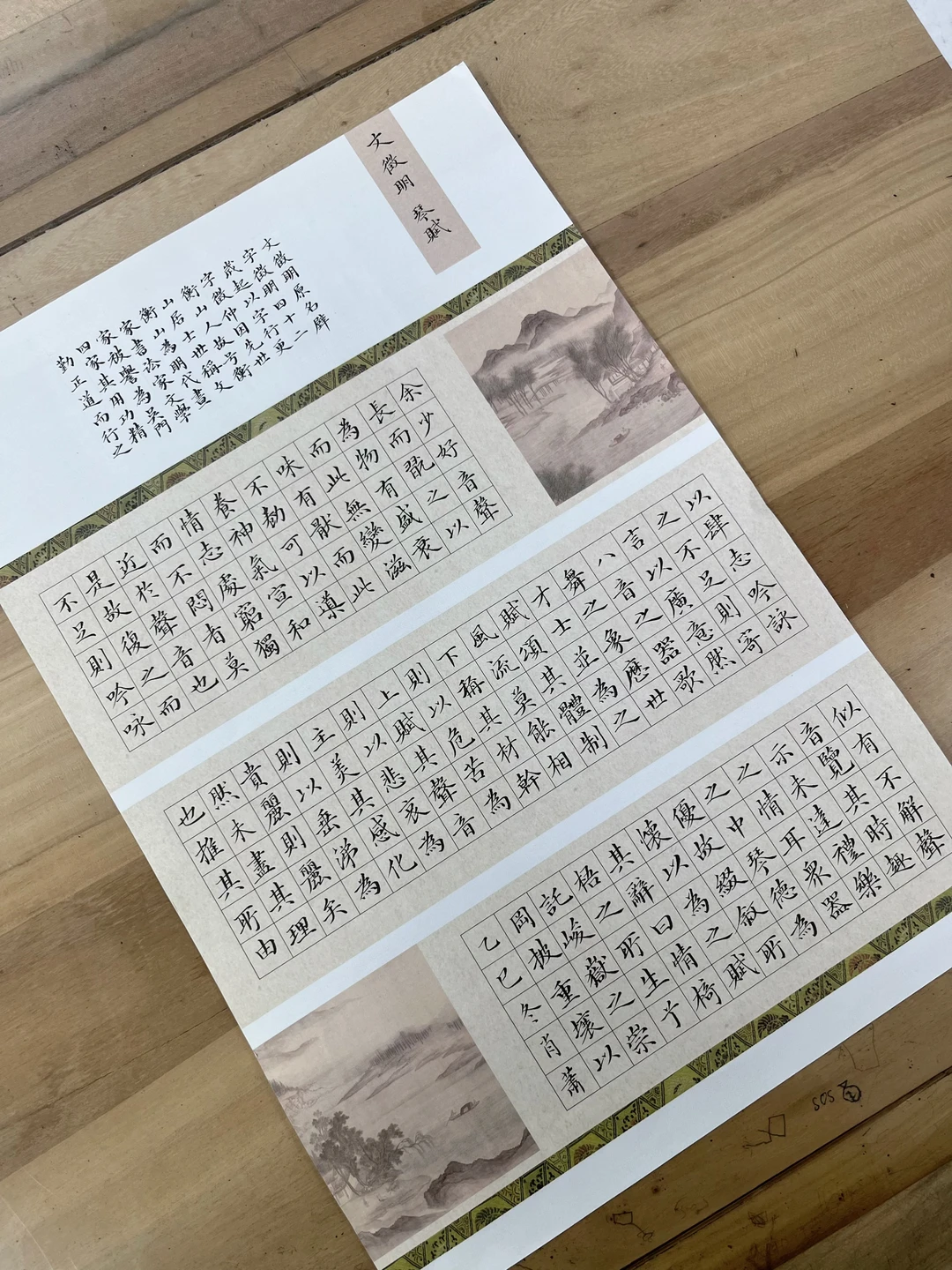 慢慢来，谁还没有个努力的过程。