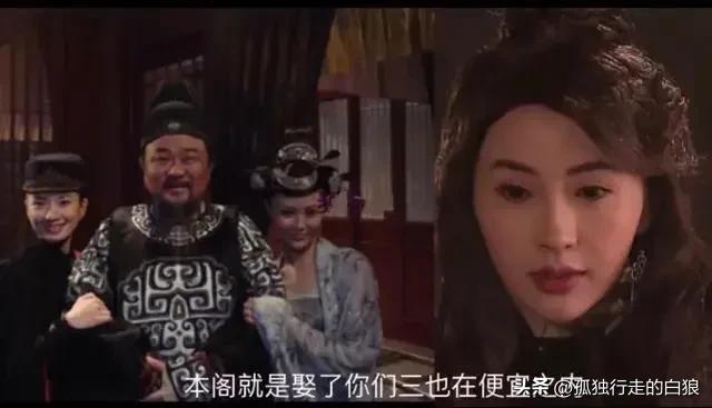 给大家分享个关于神探狄仁杰的图片

本阁就是娶了你们仨也在便宜之内

有一说一娜