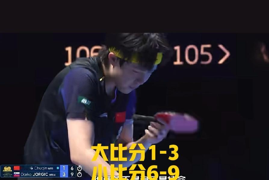 再回看还是很燃的比赛，不得不再次感叹，赢了真好；皇天不负有心人，楚钦付出终得回报