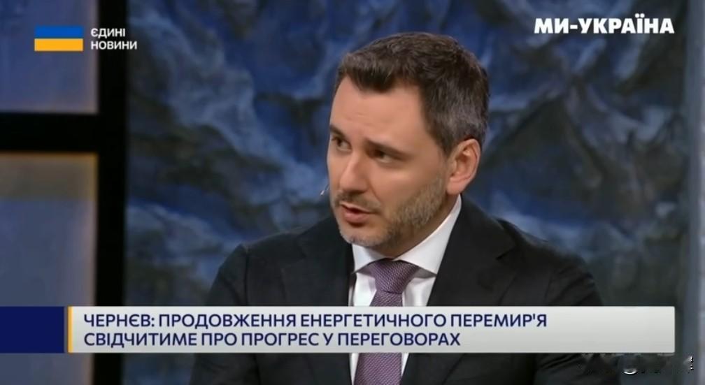 【乌代表团团长：有的国家嘴上援乌喊得响亮，实际援助却严重不足】

1月31日，乌