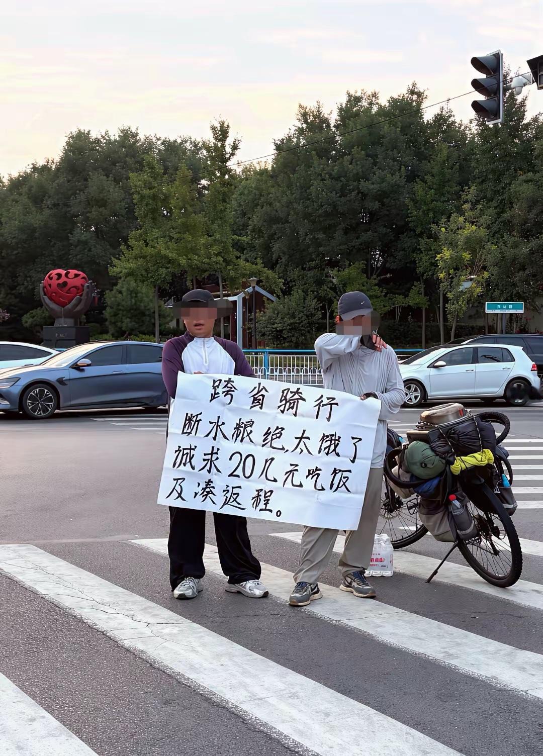 这种骗局还有人信吗？反正我不信[奸笑][奸笑]