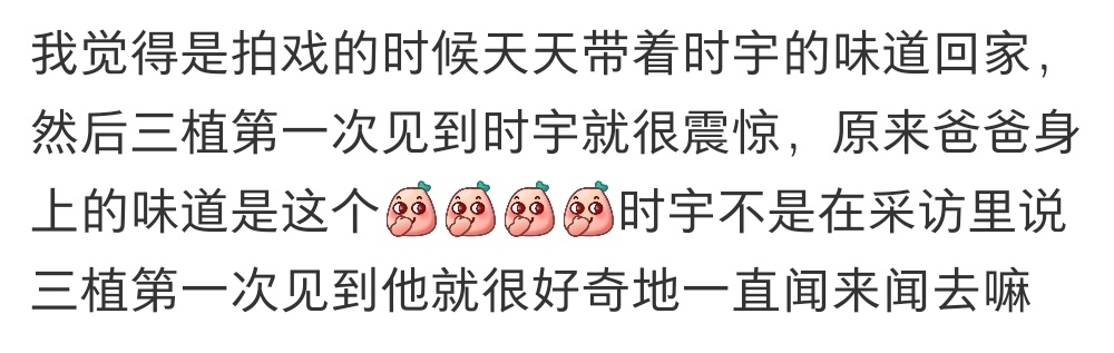 好厨子一段话就是一顿饭 
