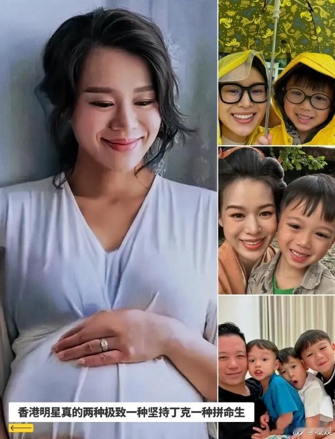 胡杏儿生四胎了，看这状态妥妥的母爱溢出啊！

香港女星真的是两个极端：一种坚持丁