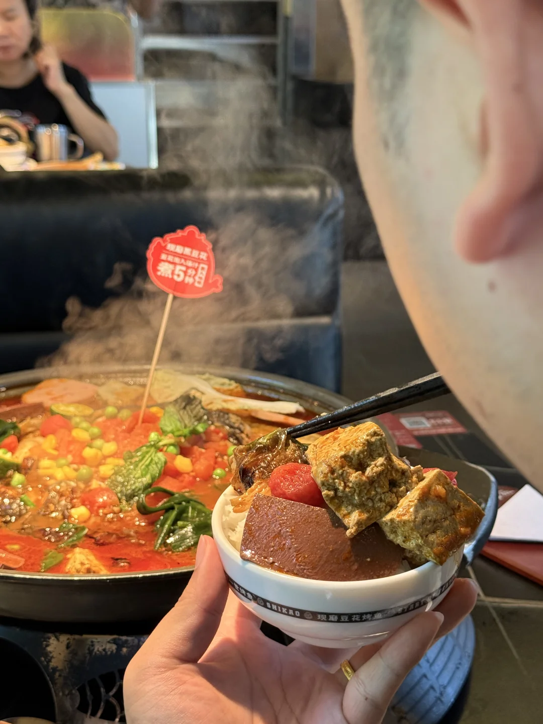 海口🐟豆花烤鱼❗反复打卡N次的店