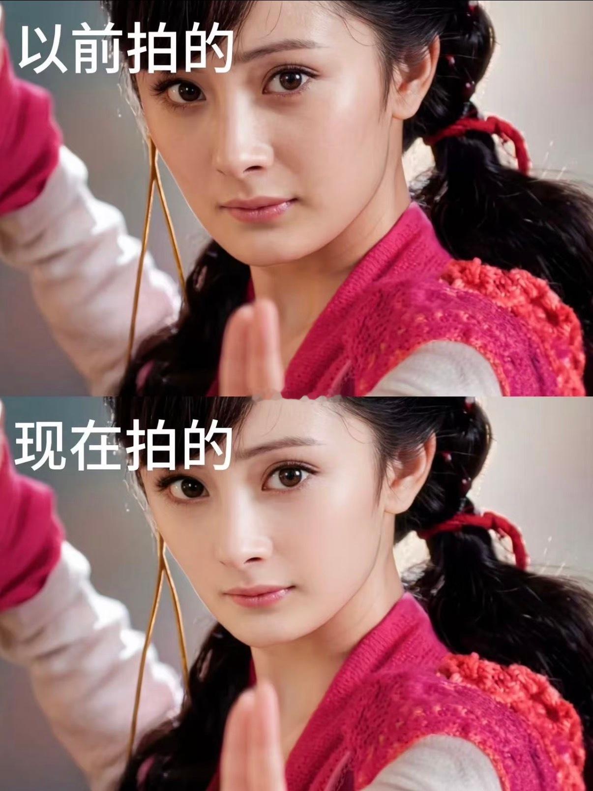 以前拍的vS现在拍的我不说区別，谁懂…… ​​​