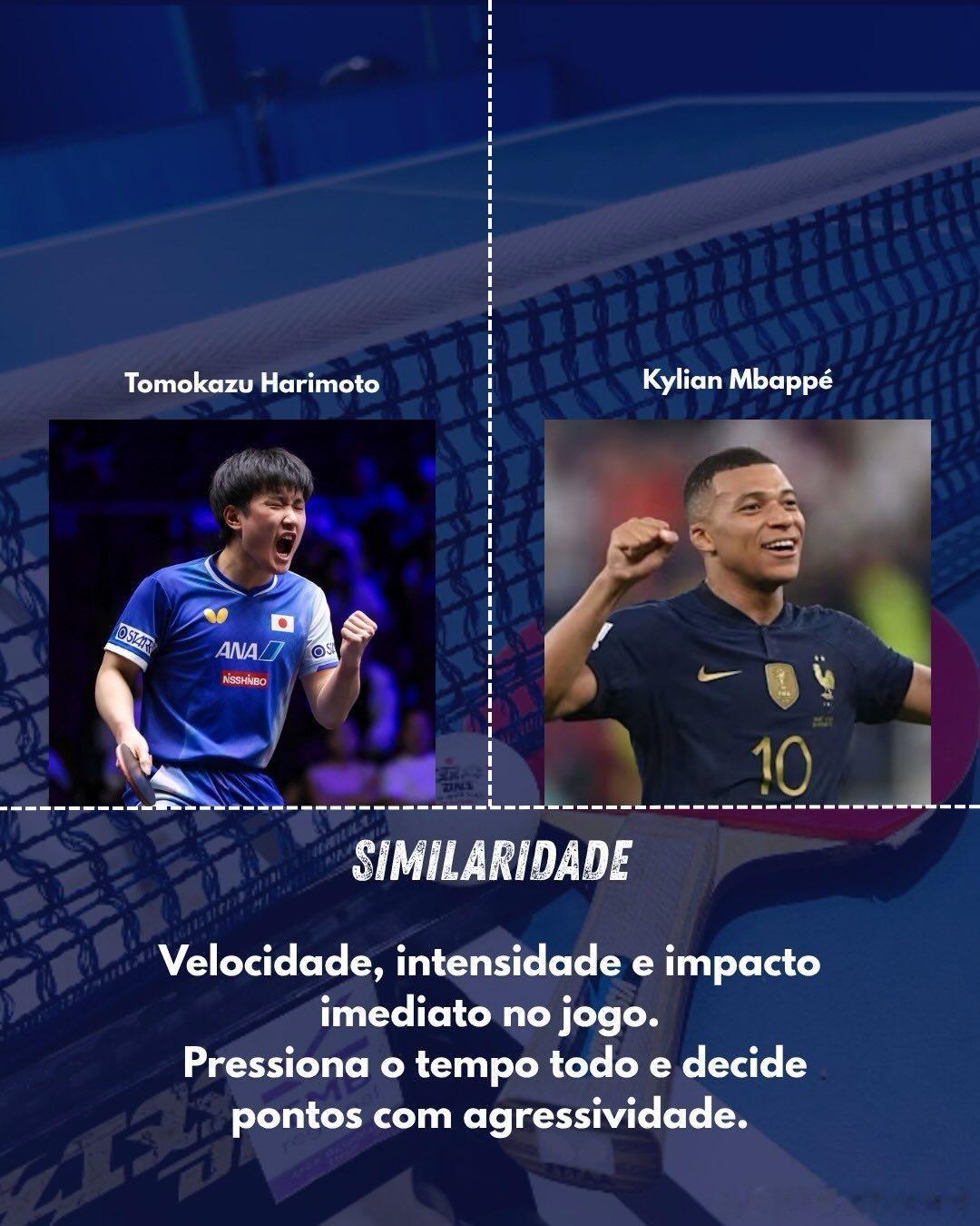 张本智和其它 巴西的乒乓球账号 “如果乒乓球运动员是足球运动员会怎样？”   包