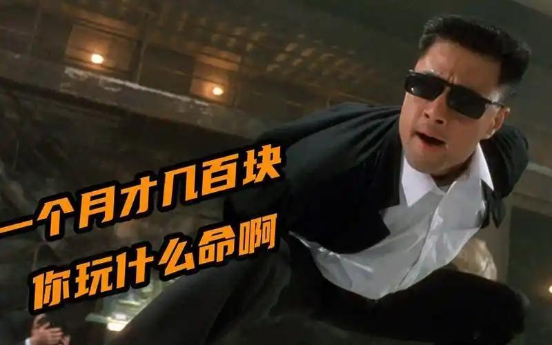 输球了，球队上下包括球迷，没人感激于你的拼命。。。 