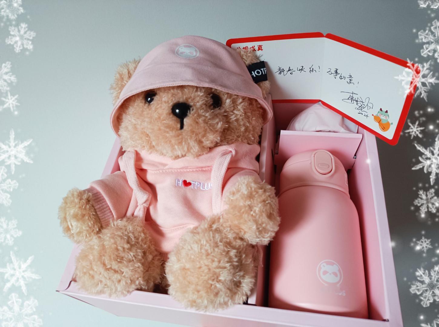 是谁家的爱豆这么暖呀[抱一抱]养生璐送保温杯，就很合理[good]🐉2024龙