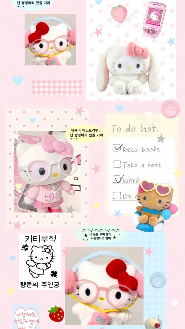 Share‖壁纸怎么少的了y2k壁纸ins  ·ins手机壁纸简约可爱全屏无水印