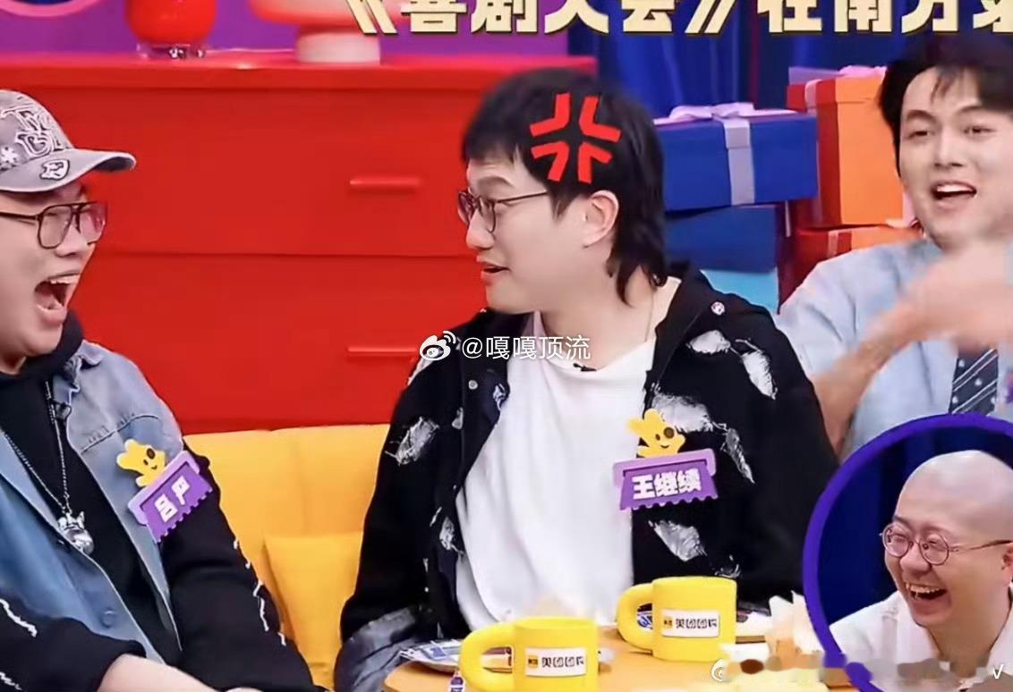 喜人开团秒跟这一块 谁被喜人开团秒跟笑疯！会员梗一出全员零沟通秒懂，直接齐刷刷开