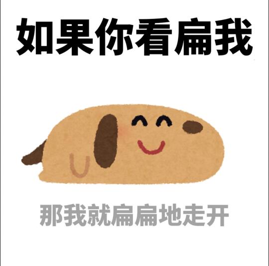 老公在温柔贤惠小娇夫的路上越走越远