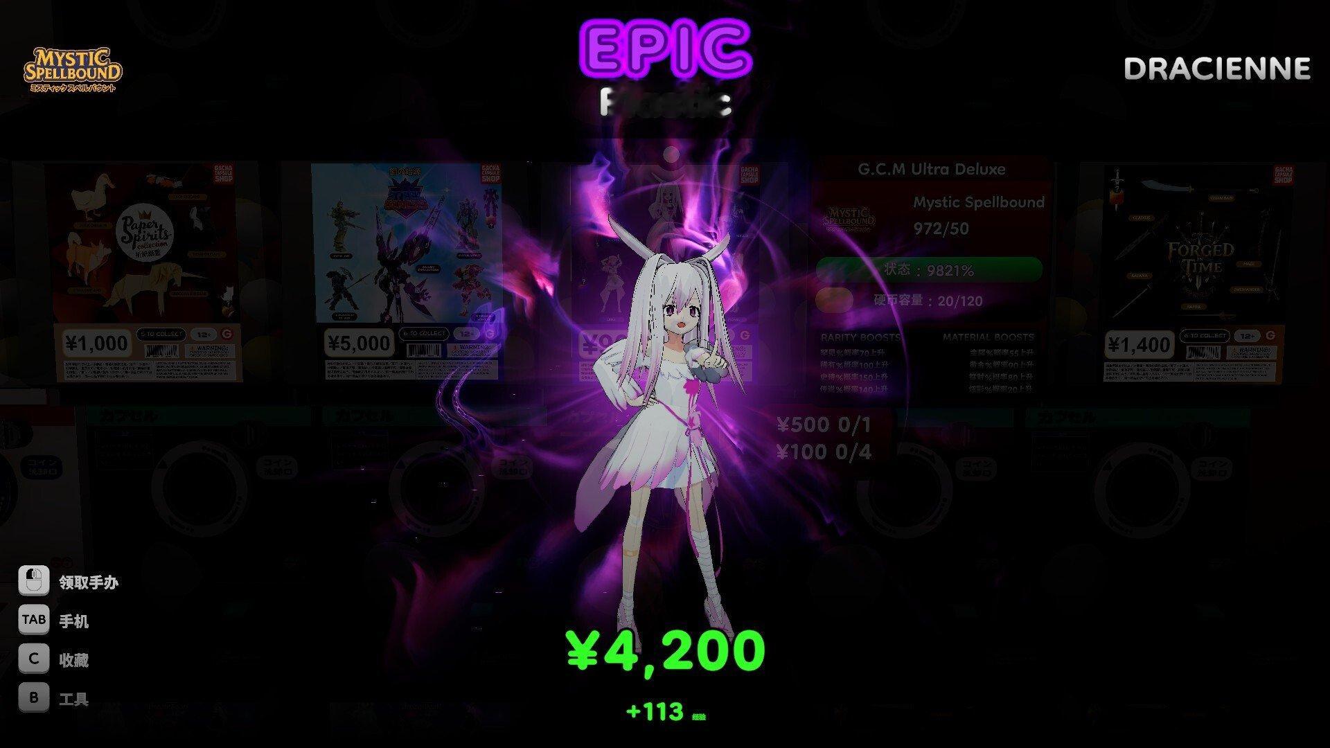 休闲模拟经营游戏《秋叶原盲盒店模拟器》将于3月登陆Steam，支持中文，商店页面