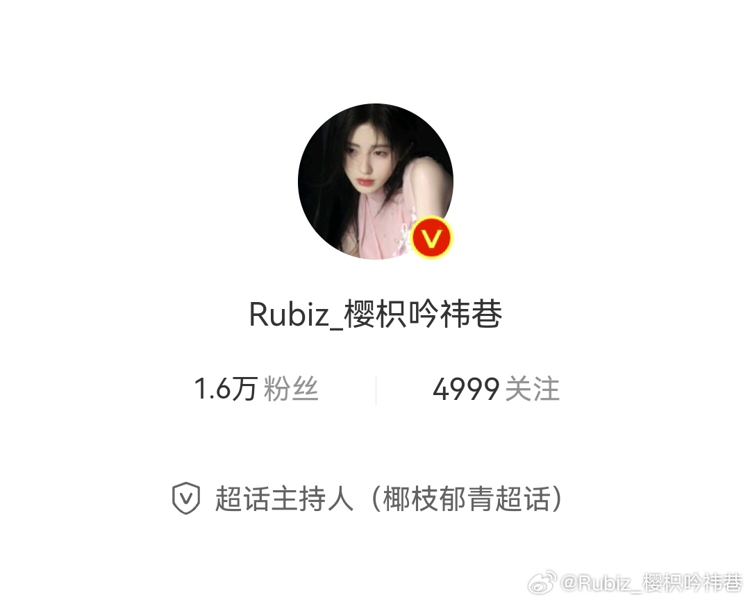 剧荒了 有什么推荐的电视剧看吗