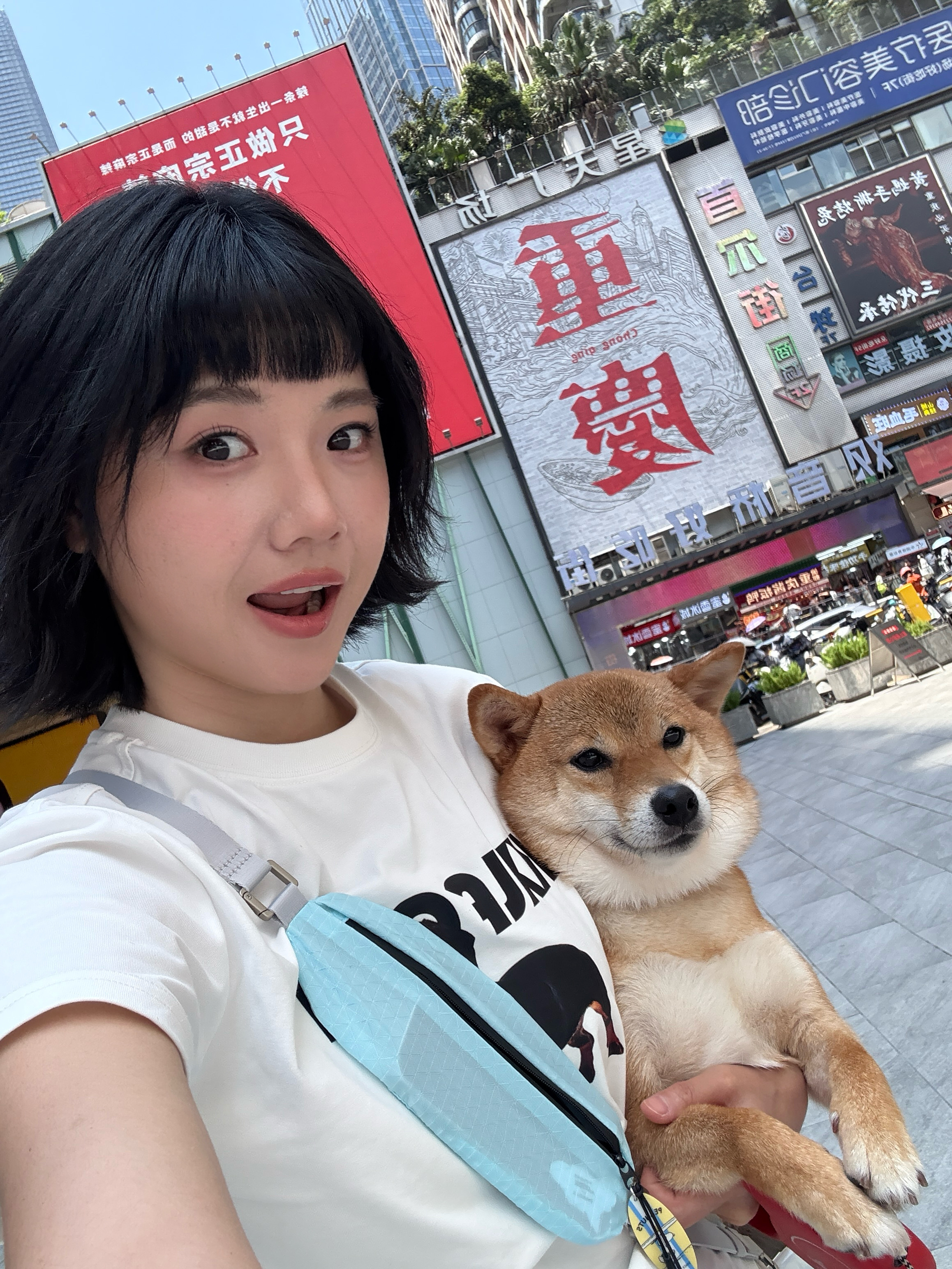 和糊辣壳出来 重庆·半山崖线