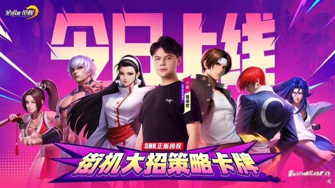 【什么样的一款格斗游戏治好了我的搓招恐惧症？网页链接】最近，GameLook注意