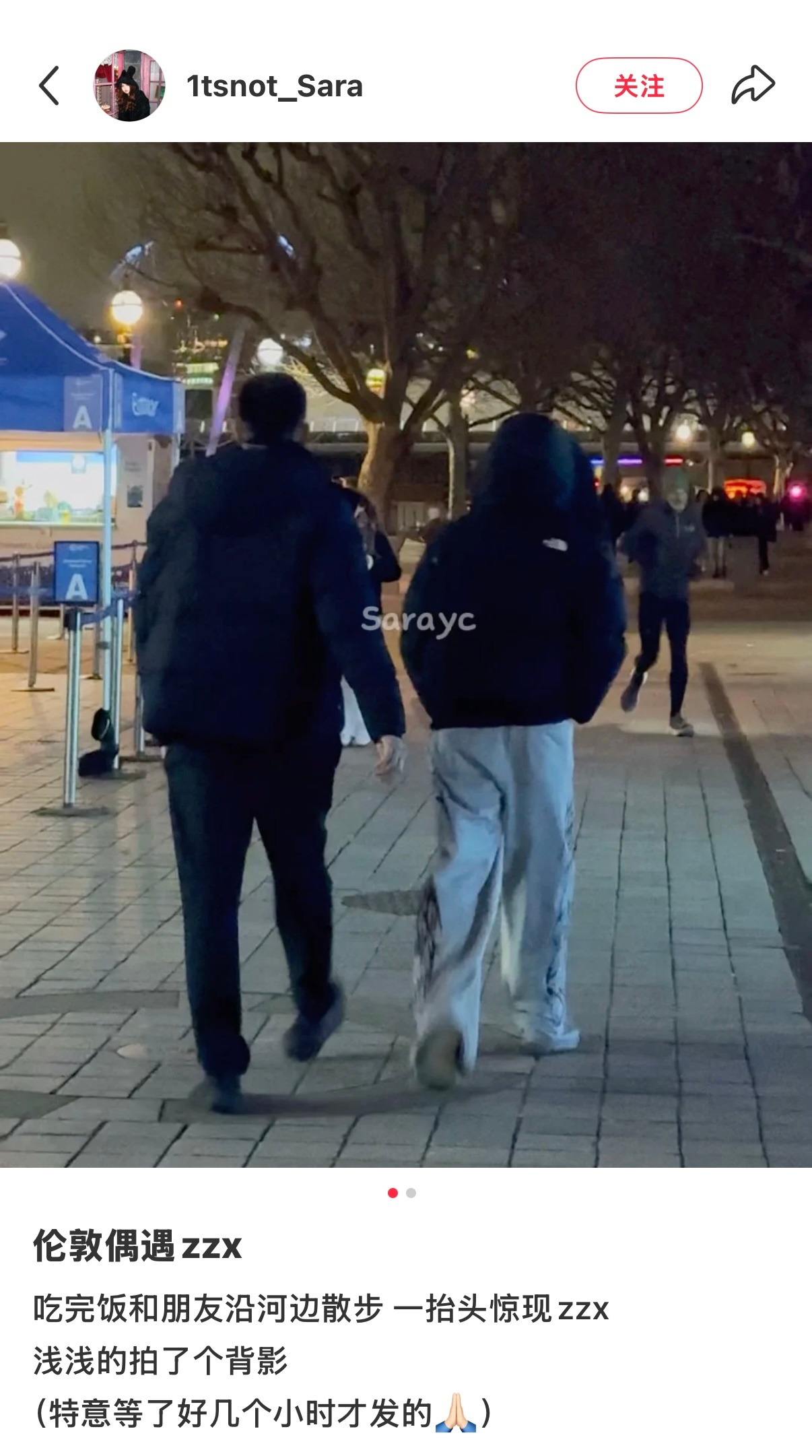 怎么一睁眼 你们伦敦的网友就偶遇上朱志鑫了伦敦偶遇朱志鑫