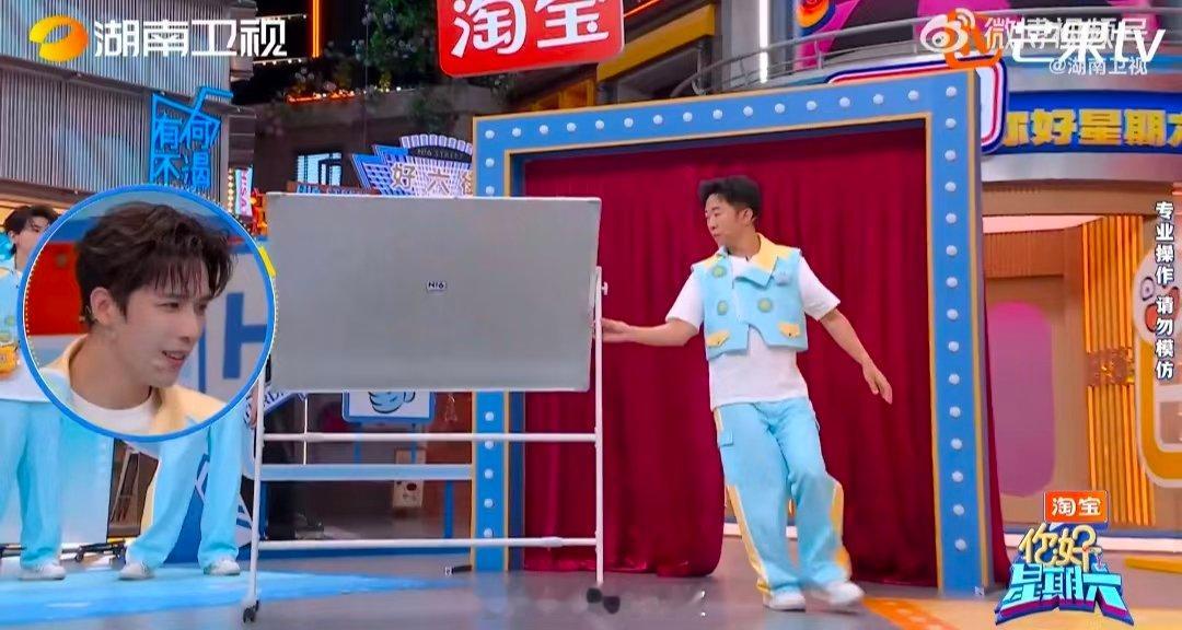 杨迪跳舞这段笑点太密集了你好星期六全程欢乐值爆表，杨迪与白板跳舞戏份满满，手脚忙