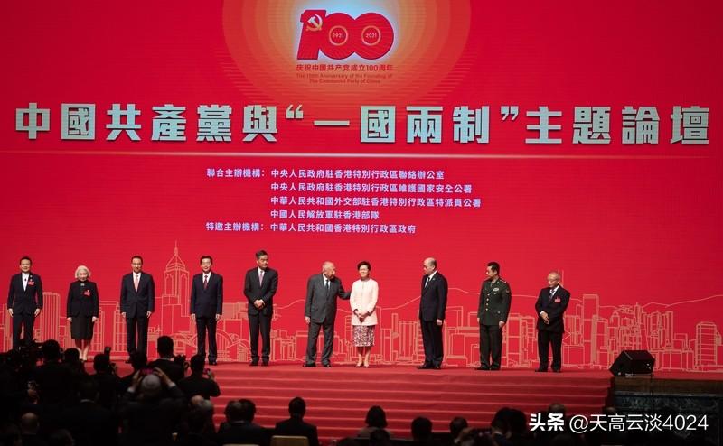 高志凯：“一国两制”是对台最好安排 “一国两制”对台湾来说，确实是最好的安排。高