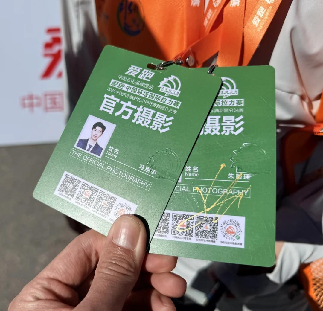 张艺兴签名？
签了，真签了，但只来得及签了同事的，我的没签到[笑哭][笑哭]张艺