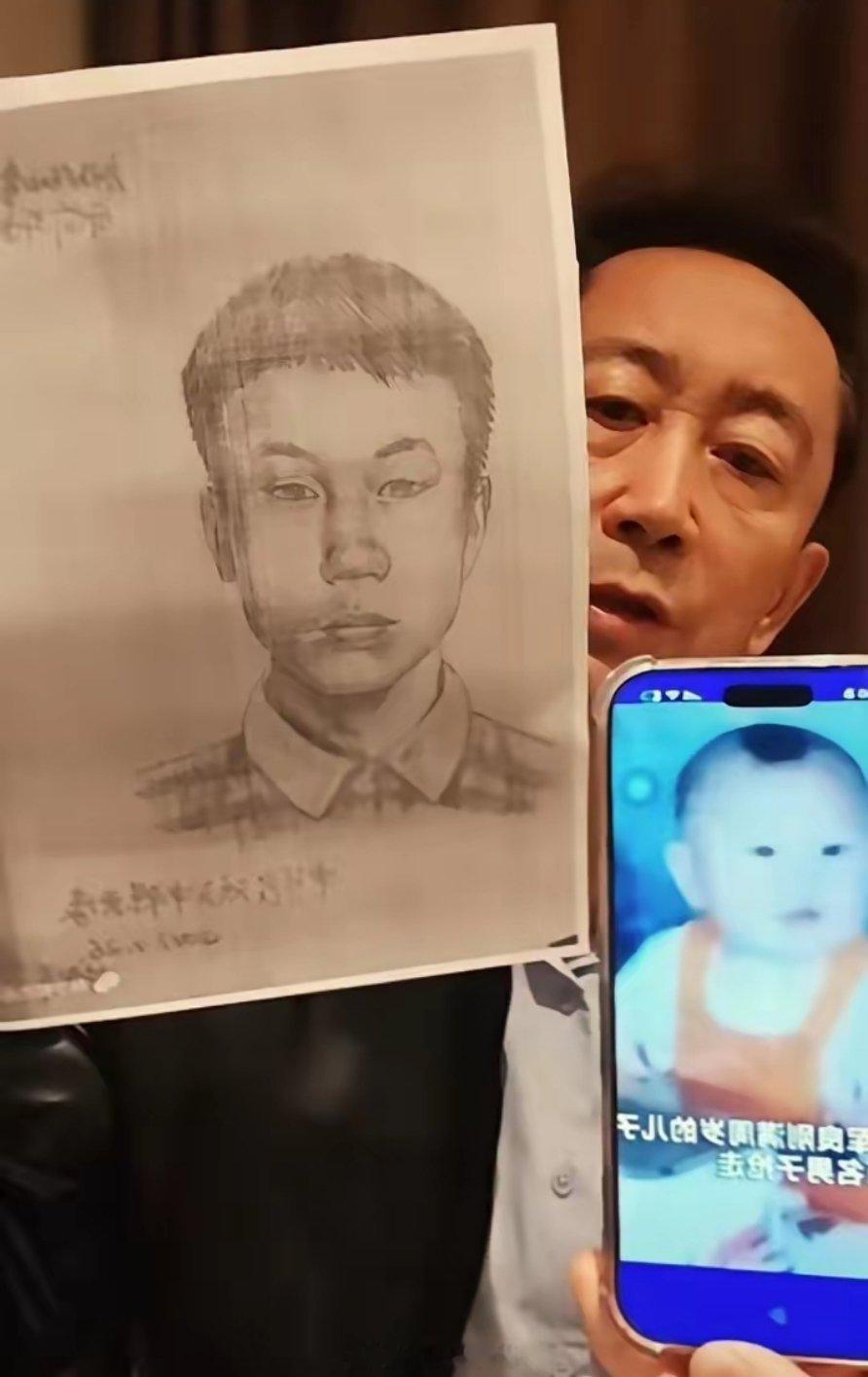 梅姨两张画像，出自神笔警官。梅姨第一张画像是根据“梅姨”同居男友描述，据同居男友
