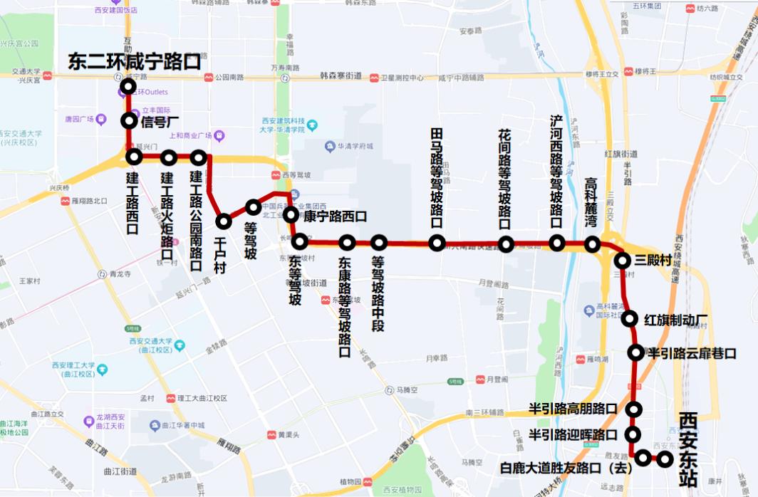 最新消息！出行注意！西安这3条公交线路将进行调整....

随着西安东站即将于 
