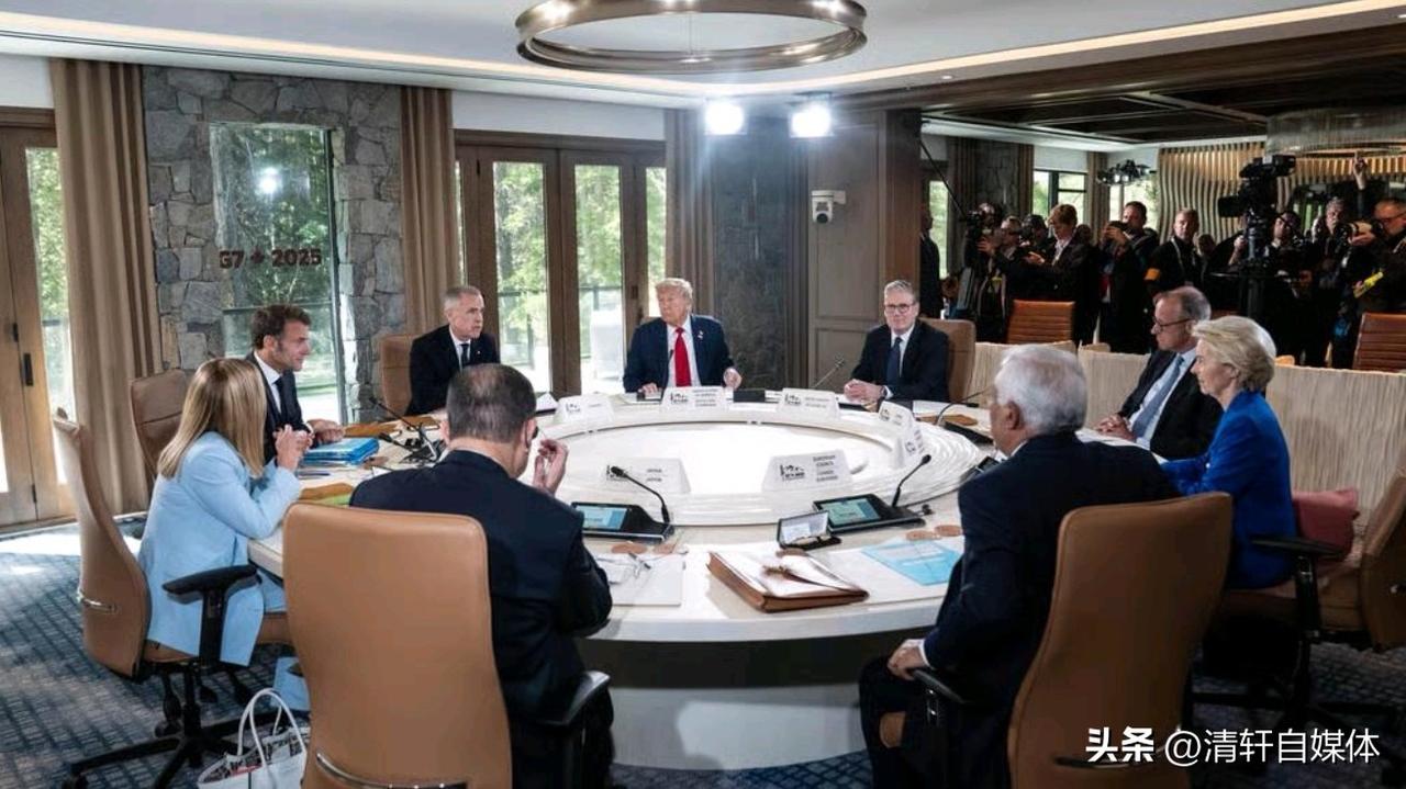 G7尴尬名场面：欧盟的投机式外交，终究是一场空
 
近期的G7峰会上，一场极具戏