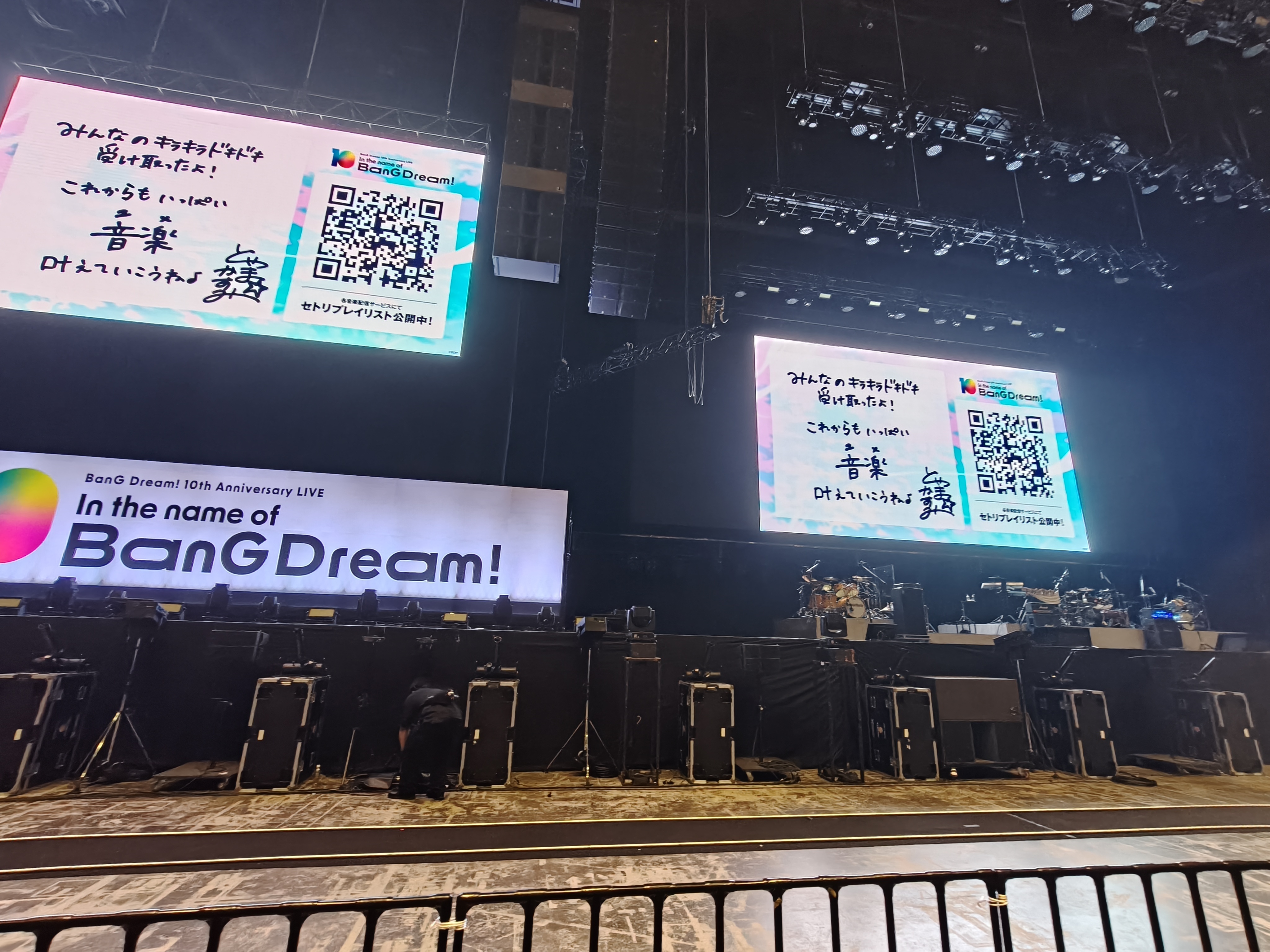 周日发个总结吧，就当是给自己的戒断画个句号 