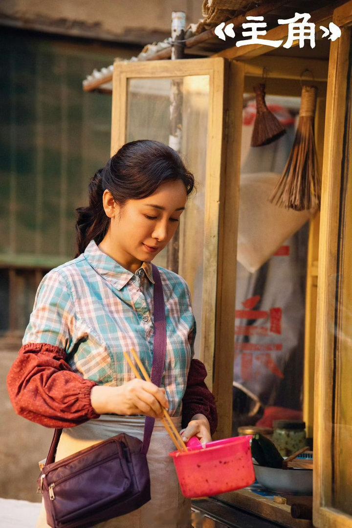 主角花彩香结局 秦海璐用最后几分钟告诉我什么叫“演员”。花彩香会继续唱，我也会继
