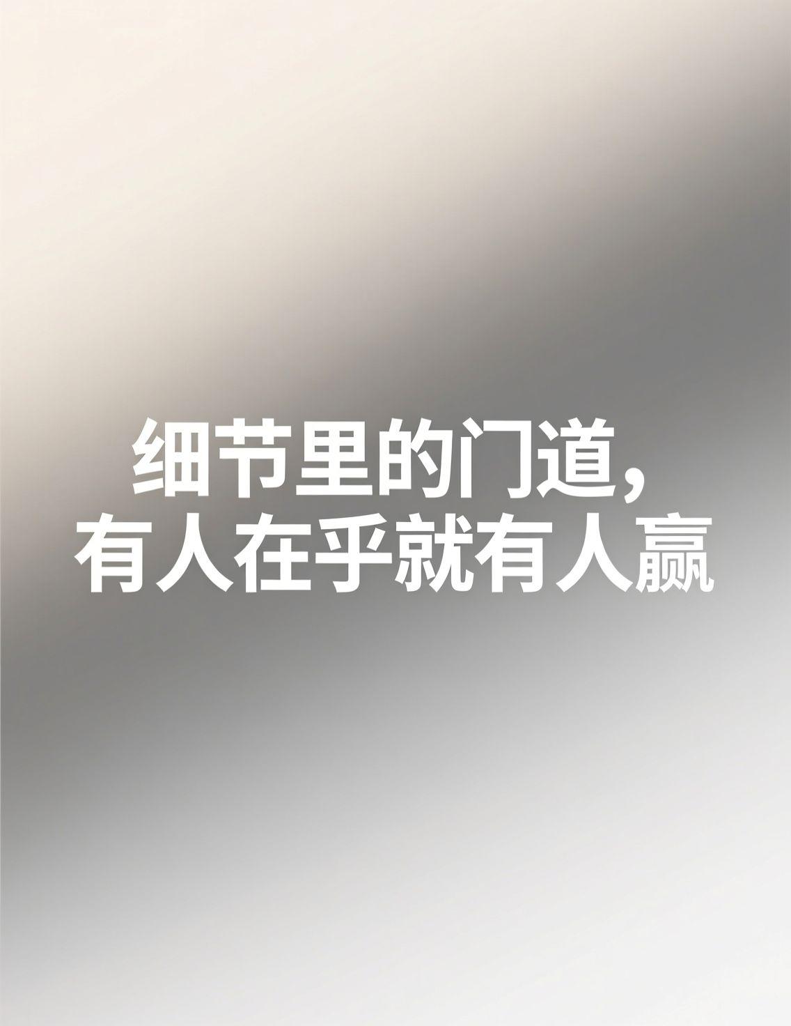 最近《大生意人》里一句关于'安徽'的台词，引发了不小的讨论。有人觉得艺术创作不必