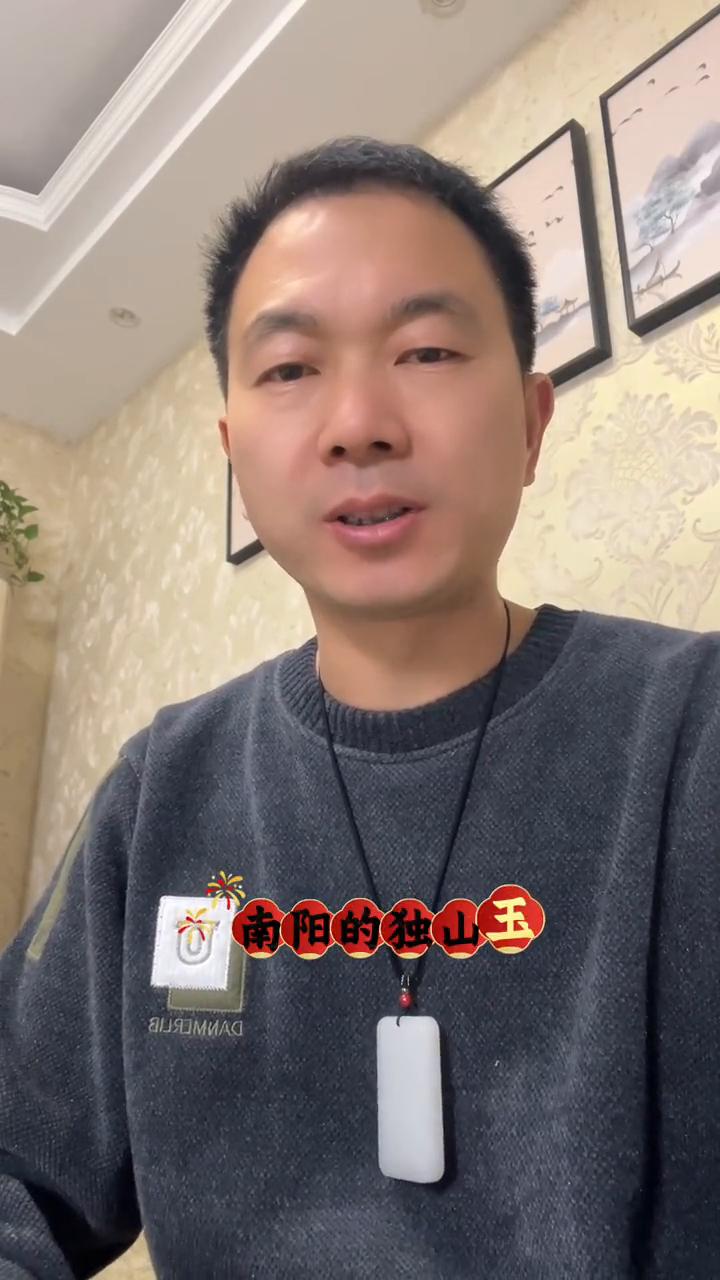 快速有效掌握珠宝知识。
100块钱就可以买块真玉，99%的人都不知道的一些珠宝知