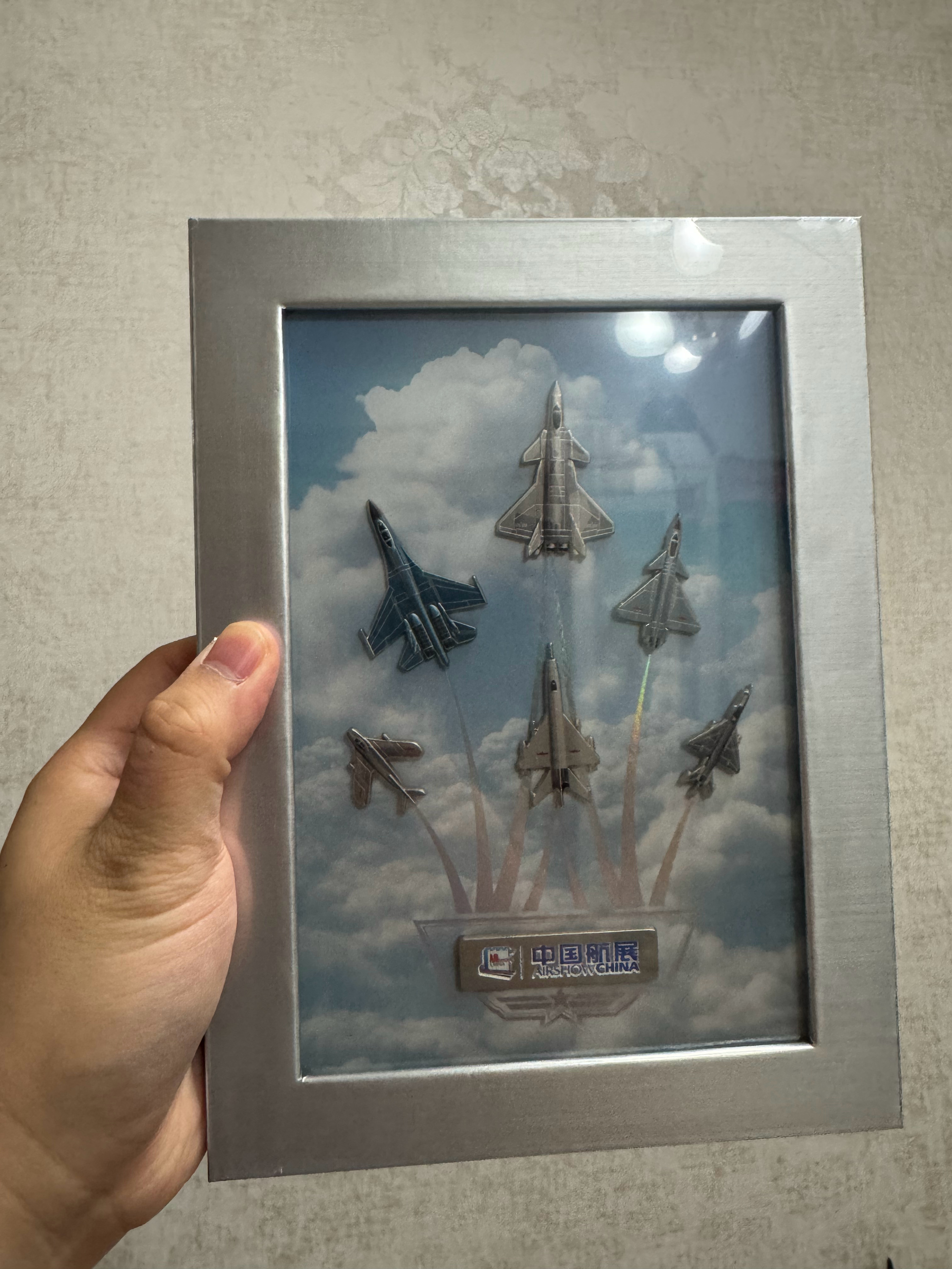 虽然没去成航展，但是收到了来自航展的礼物 