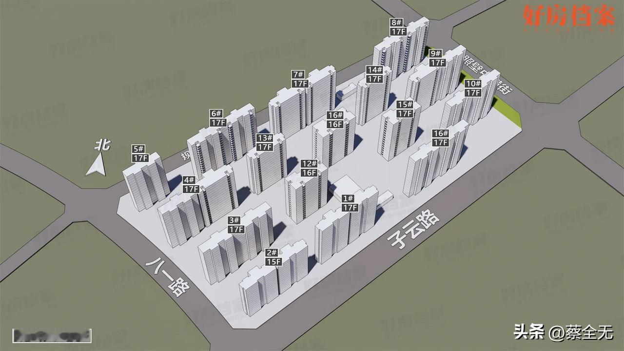 还是好房档案严谨，左下角是15F。

好多自媒体包括一些公众号拿起某个二杆子的草