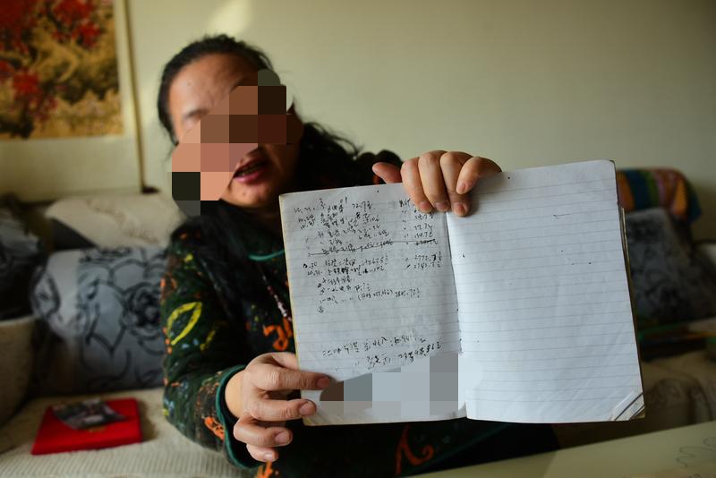 女儿离世后留下百万存款，亲戚帮忙清点后“缩水”？母亲凭女儿日记质疑账目对不上，亲