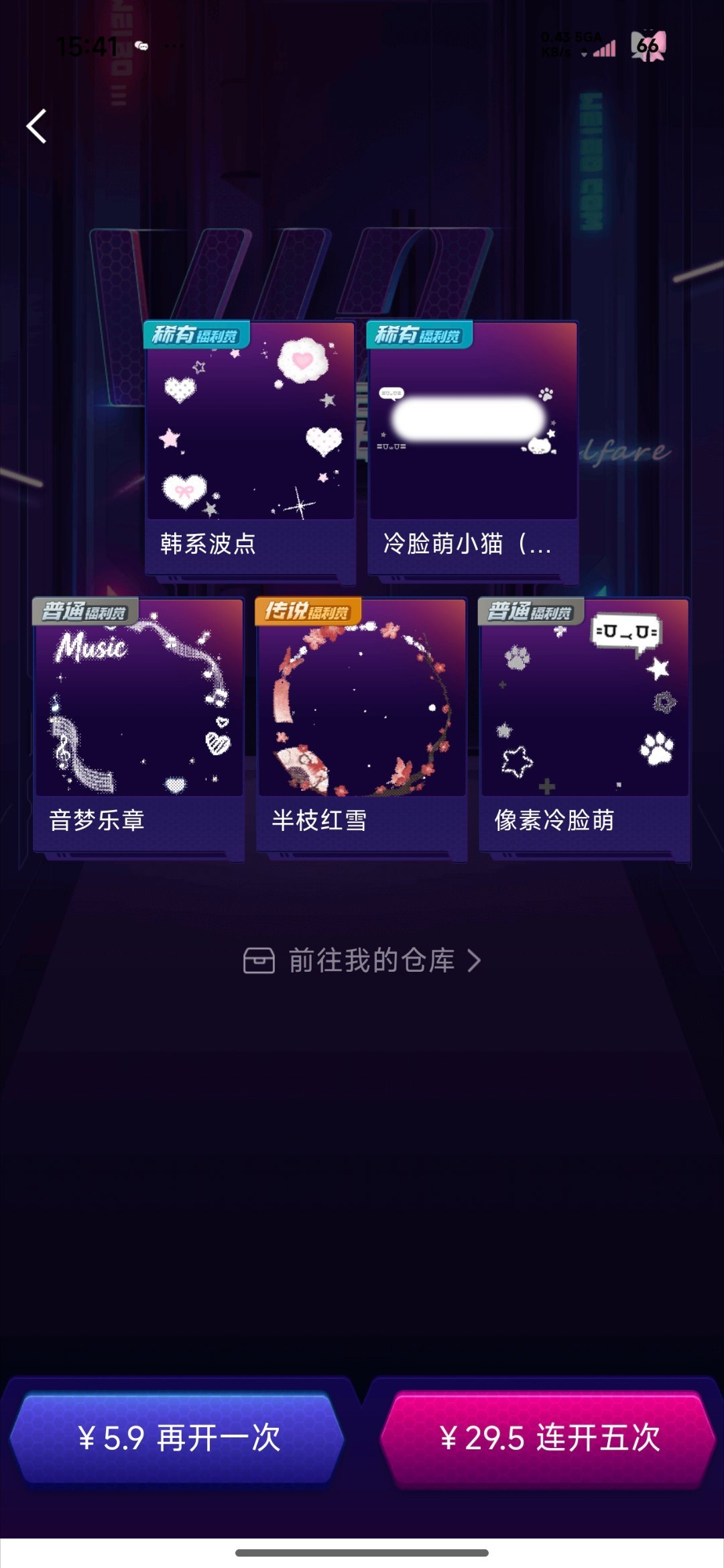 看评论区开出两个史诗气死我了 