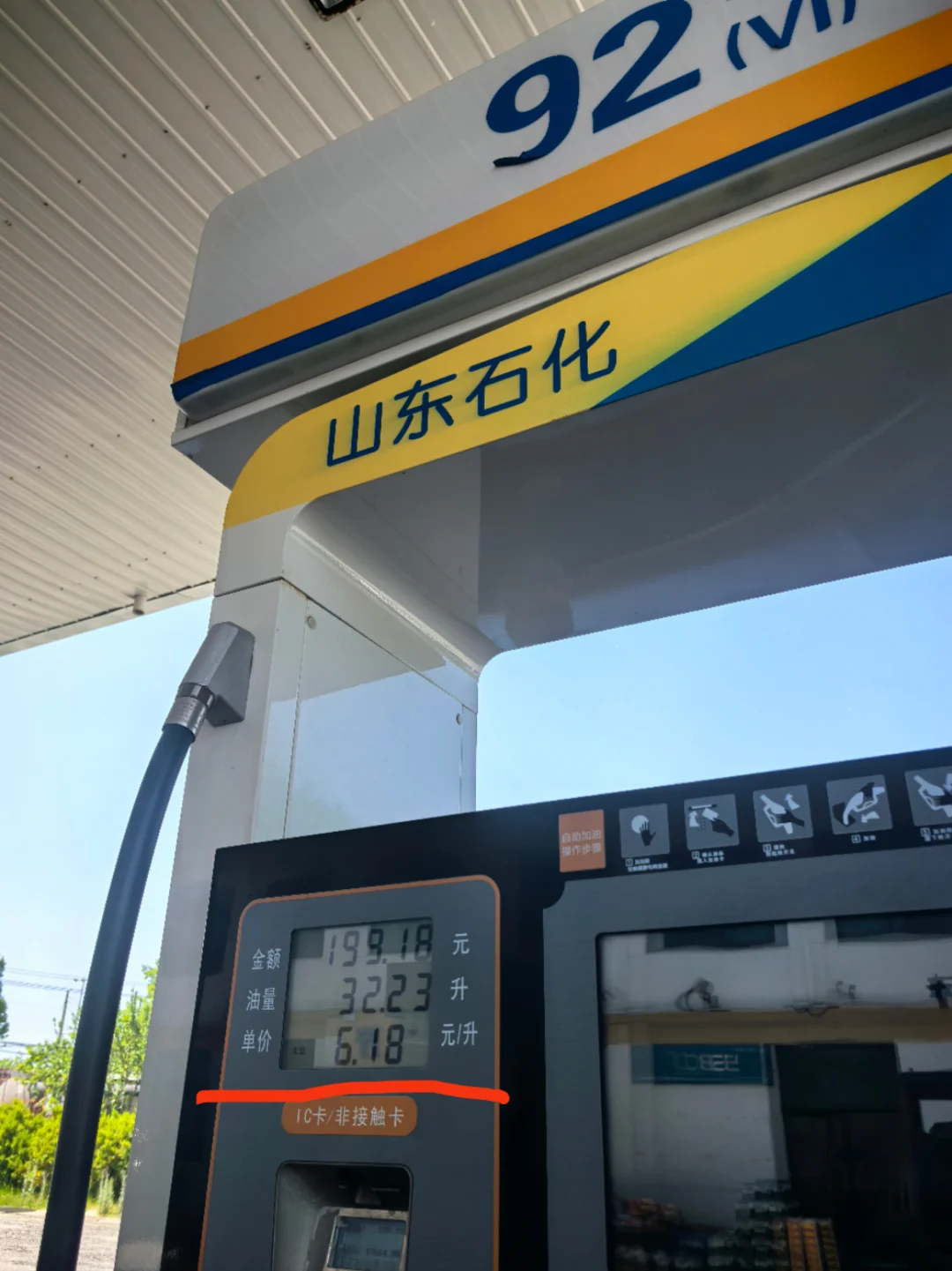 老家特产，给外地朋友秀一秀～