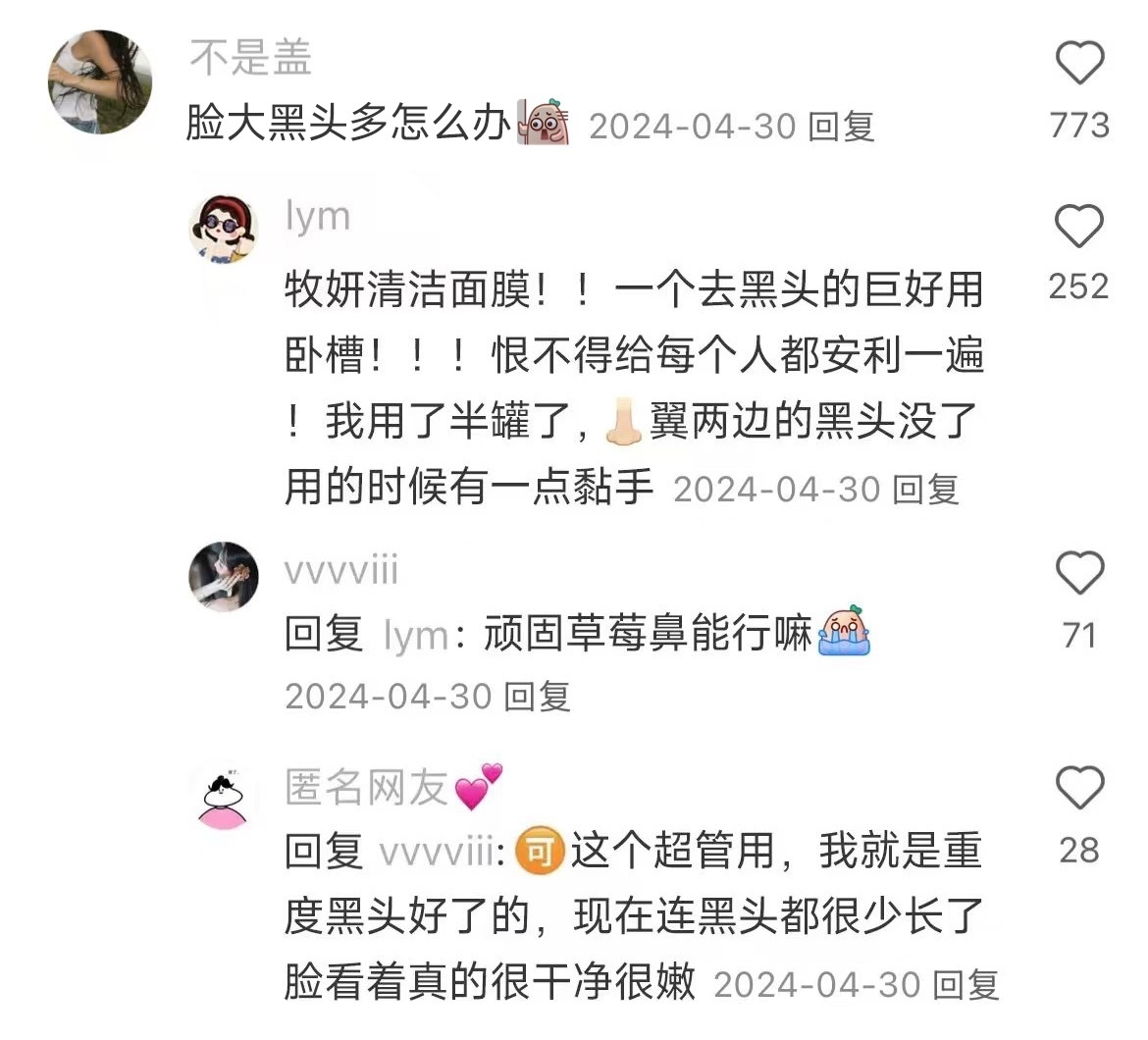 会穿搭是一种能力和优势原来这才是她们富家千金感这么浓的真相 